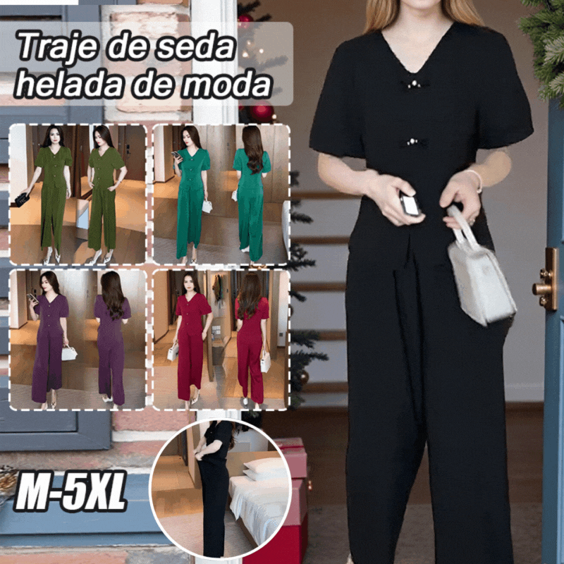 🌸【Top + Pantalones anchos】Conjunto casual de moda