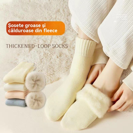 🔥【Kupte 3 kusů, dostanete 3 zdarma】🧦Silné a teplé vlněné ponožky na zimu, super silné a hřejivé, elastické, velikost 35-42