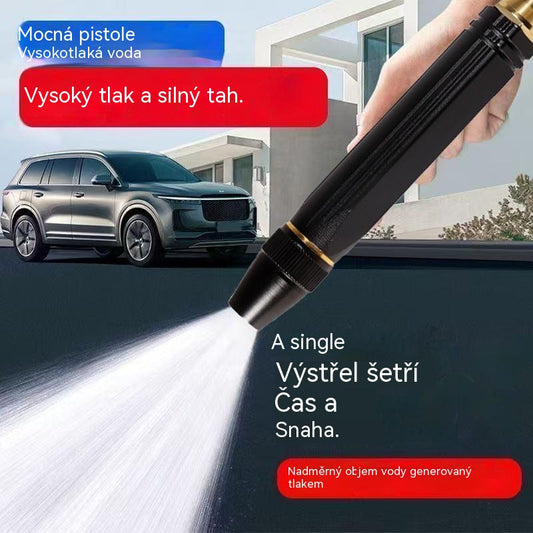 Poslední den se slevou 55 %: 🔥Kupte 1, získejte 1 zdarma🔥 Vysokotlaká stříkací pistole pro domácí použití