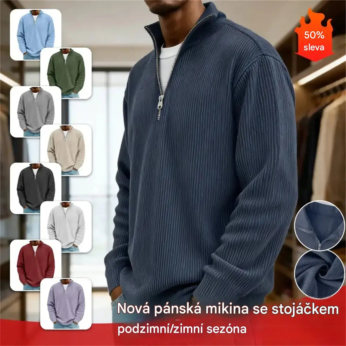 🔥【S-5XL】Nová pánská mikina se stojáčkem, podzim/zima 2026