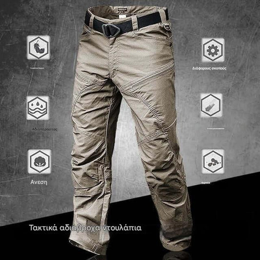 ✨ Αναβαθμισμένα αδιάβροχα στρατιωτικά τακτικά παντελόνια – 🚚 Δωρεάν αποστολή + Εγγύηση ποιότητας