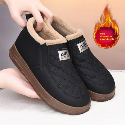 🔥【Oferta specjalna ograniczona czasowo】Wodoodporne, ciepłe, wyściełane polarem buty śnieżne dla mam-4160703