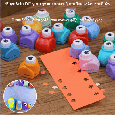 🌸🧸🔥 Ražba pro děti - vzdělávací dárek, který by si žádný rodič neměl nechat ujít (✨Podněcuje kreativitu a pomáhá dětem vyhnout se obrazovkám mobilních telefonů)