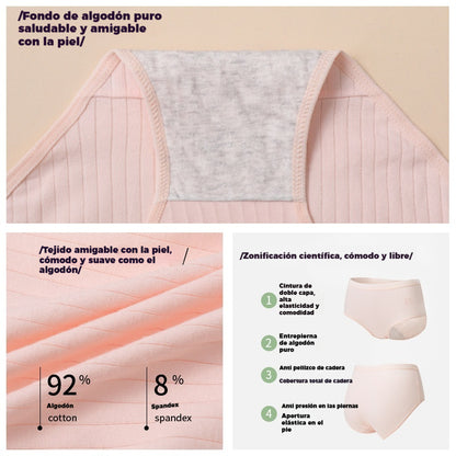 💓(7piezas) Ropa interior femenina antibacteriana sencilla y avanzada con cintura alta, para mujeres de 70 a 180 kg