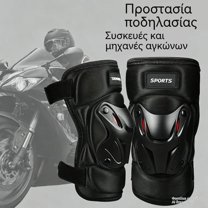 🏍️ Επωφεληθείτε τώρα με έκπτωση 40%! 🛡️ Σετ επιγονατίδων και αγκώνων μοτοσικλέτας – Ανθεκτικά στις κρούσεις, ρυθμιζόμενα λουράκια και αναπνεύσιμη επένδυση – Απαραίτητο για ασφάλεια κατά την οδήγηση, το πατινάζ ή την ποδηλασία 💪