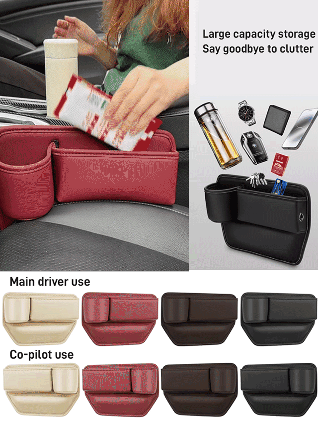 🚗🚗【Rabat ograniczony czasowo】Pudełko do przechowywania ze skóry bydlęcej Gap