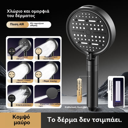 💦🚿【Kup 1, odbierz 2】Głowica prysznicowa o wysokim ciśnieniu z 6 trybami pracy. Głowica prysznicowa do wann z termostatem-4164635