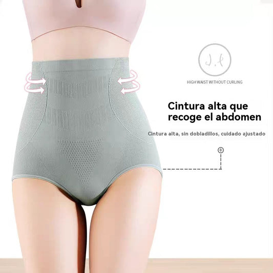 Último día con 50 % de descuento:【7 piezas 】 bragas antibacterianas impermeables de cintura alta