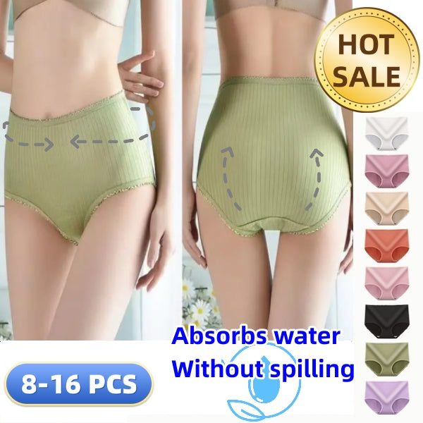 【🔥Oferta por tiempo limitado】Bragas impermeables antibacterianas de cintura alta para mujer de talla grande 【Conjunto de 8 piezas】