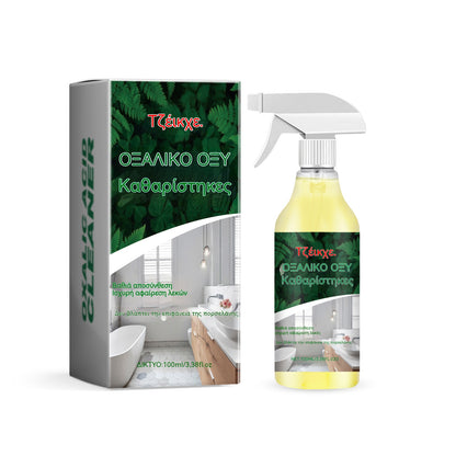 【50%OFF】 👍😁 ¡El limpiador de ácido oxálico elimina la cal persistente de 10 años en solo 3 segundos!