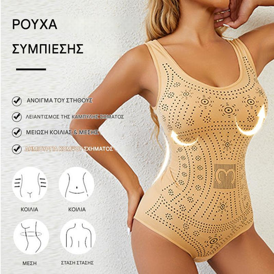 💥Μεγάλο μέγεθος One Piece Body Lifter Body Shaper