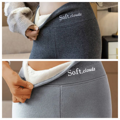 ✨⛄【Kupite jedan, dobijte jedan gratis🔥】【S-5XL】Tople vunene tajice za žene - must-have za jesen/zimu 2026 - 4210055