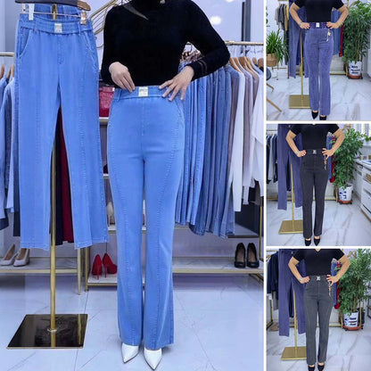 🏆👖【S-4XL】Ženske raztegljive kavbojke z visokim pasom_4121854