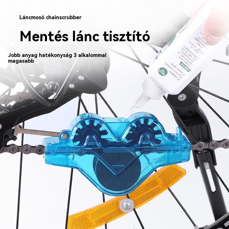 🔥Kerékpárlánc-tisztító eszközök - 4223070