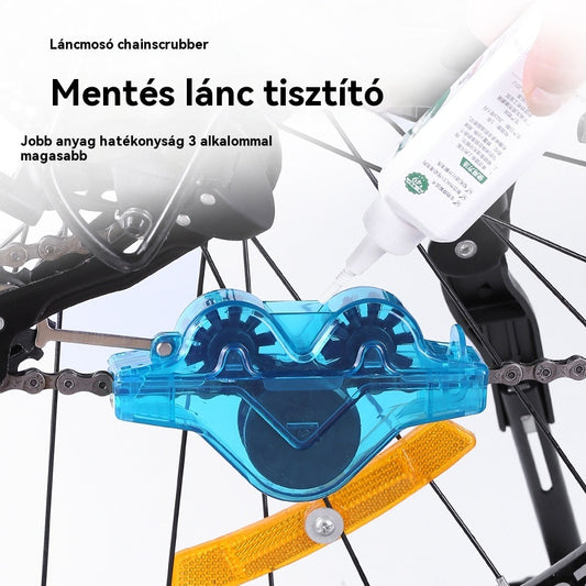 🔥Kerékpárlánc-tisztító eszközök - 4223070