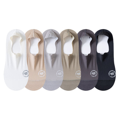 🧦【6 pares 27 euros】Calcetines invisibles transpirables de malla fina antideslizantes universales de 6 piezas