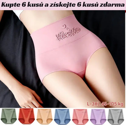 💖Poslední den, sleva 50 % – 【6dílná sada】Kalhotky s vysokým pasem a zvedajícím efektem ze špičkové bavlny✨️ (45–105 kg)