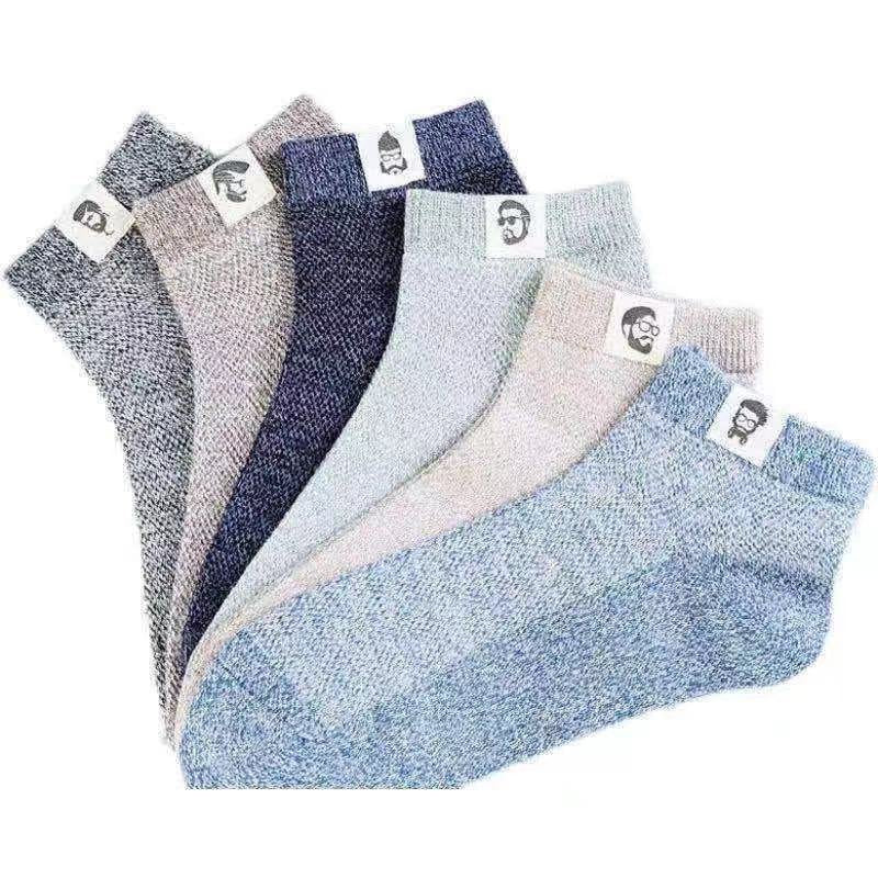 🔥Compra 5 y llévate 5 gratis⚡【Paquete de 10 pares】🧦Calcetines transpirables, antibacterianos y resistentes al olor para hombre, nuevos en 2026, primavera/verano