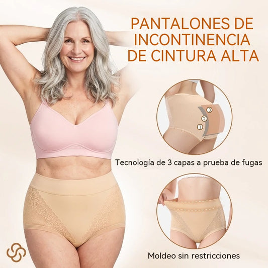 🔥🩲【Pack de 6】Último día - 50% de descuento - Braguitas antibacterianas de cintura alta para control de abdomen