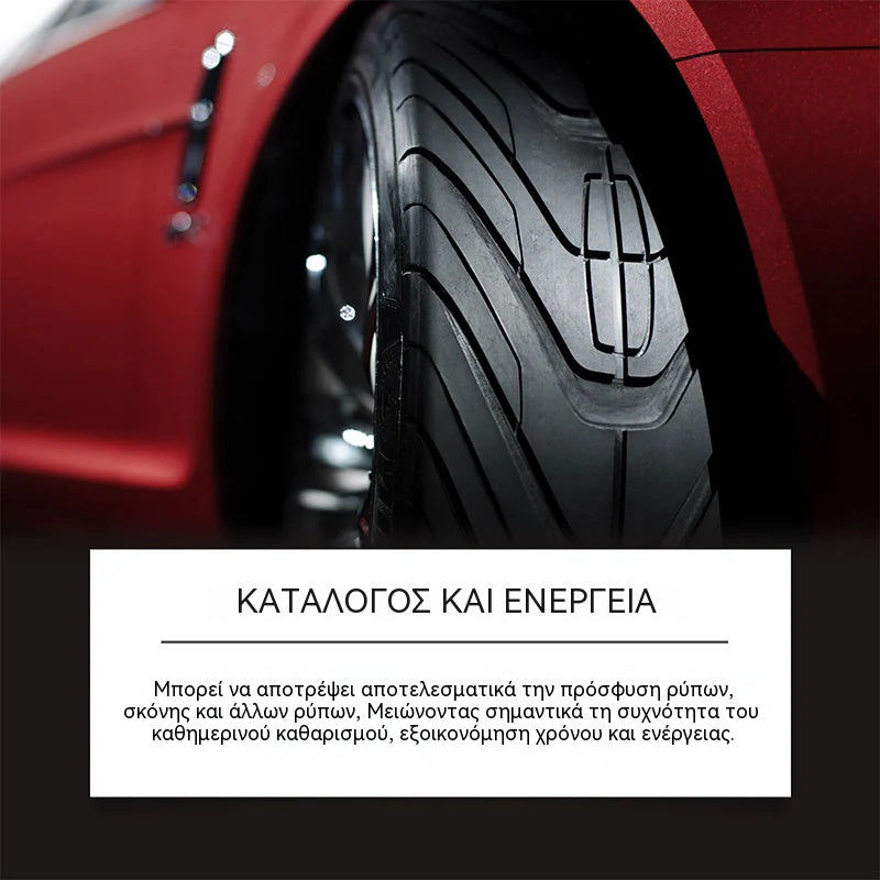 ✨ Κερί καθαρισμού και γυαλίσματος ζαντών υψηλής ποιότητας 🚗 Κάνει τα ελαστικά να φαίνονται αμέσως καινούργια | Βαθιά μαύρη λάμψη, μακράς διαρκείας προστασία – Αγοράστε 2 και πάρτε 2 δωρεάν