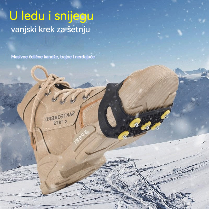 👴🚶🏔️❄️ 【50% popusta】 Nevidljive protuklizne dereze s pet zubaca, outdoor dereze protiv klizanja, pogodne za hodanje po snijegu, planinarenje, penjanje i zimske zaleđene površine, neizostavan sigurnosni dodatak za starije osobe. - 4207826