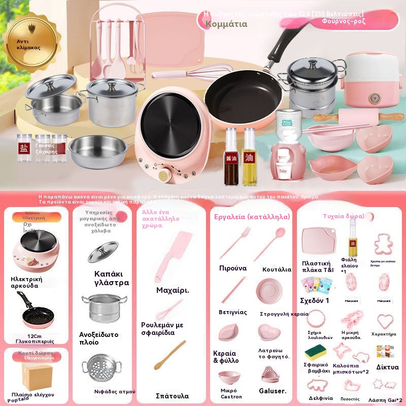 🎁 Najlepszy prezent dla dzieci 🍳 Małe zabawki kuchenne dla dzieci - 4187946