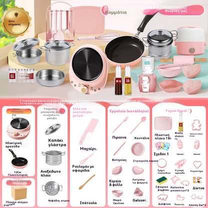 🎁 Najlepszy prezent dla dzieci 🍳 Małe zabawki kuchenne dla dzieci - 4187946