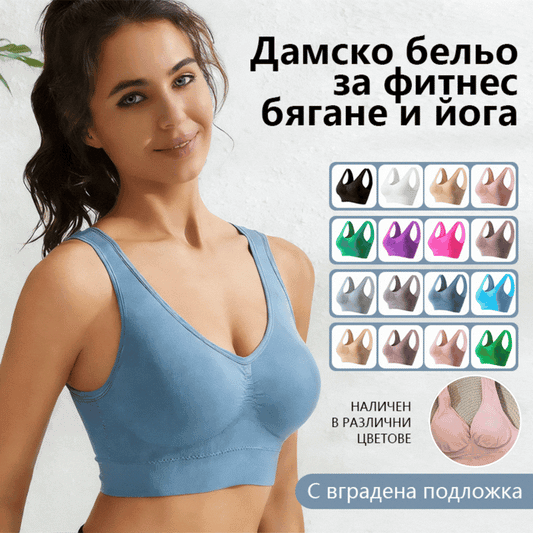 【4 artículos】【S-5XL】Sujetador push-up sexy sin aros y talla grande