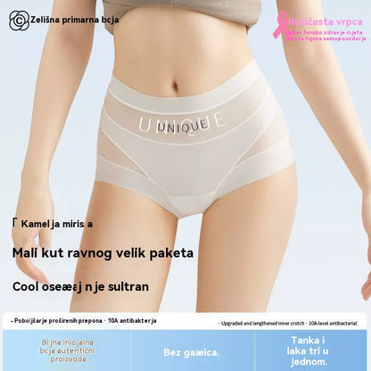 🔥🩲Kupite 3, dobit ćete 3 besplatno 🩲 Set od 6 komada za 27 eura – Zadnji dan – 50% popusta – Visokokvalitetne antibakterijske gaćice za kontrolu trbušnog mastića - 4214192