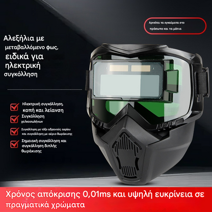 😎Πλήρως αυτόματο κράνος συγκόλλησης με προστατευτική μάσκα τοποθετημένη στην κεφαλή αλλαγής φωτός για συγκολλητές