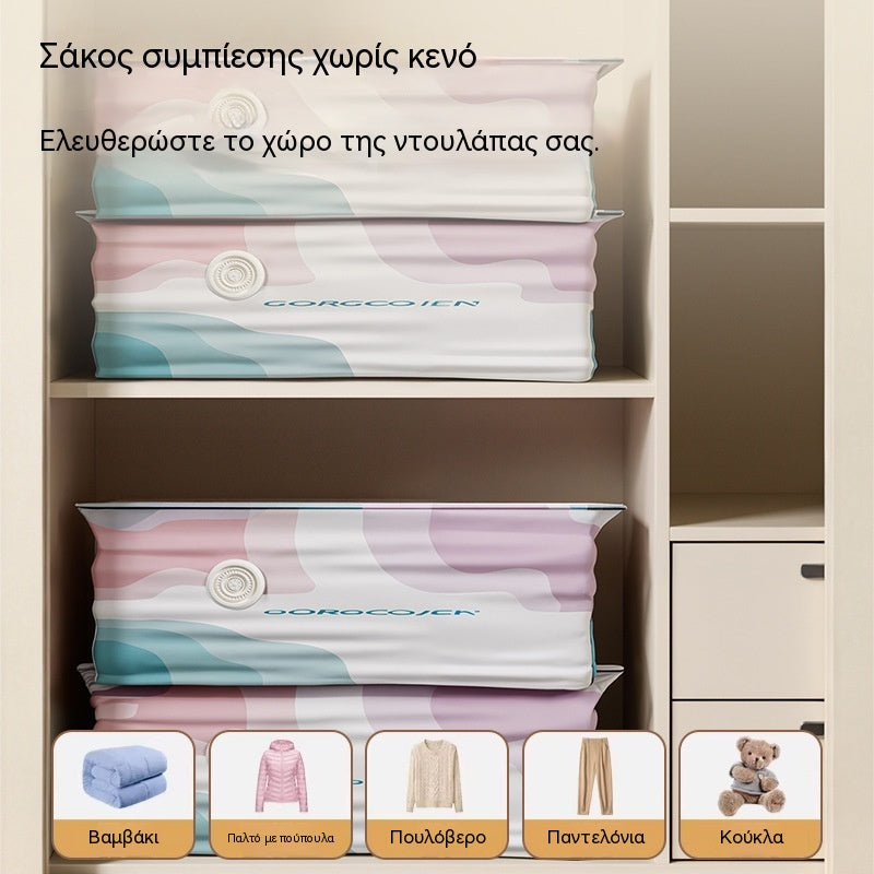 🧳💨【5 τεμάχια για 24 ευρώ 】 Μεγάλη, συμπιέσιμη τσάντα αποθήκευσης κενού αέρος: δεν απαιτείται αντλία, στεγανή και ιδανική για εξοικονόμηση χώρου στις βαλίτσες και στο σπίτι ✈️