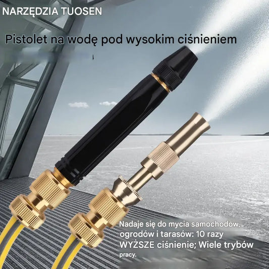 🚿【Zestaw 2 sztuk】💧 Pistolet do wody pod wysokim ciśnieniem: mycie samochodu, ogród, 10-krotne ciśnienie, wielofunkcyjny ⚡