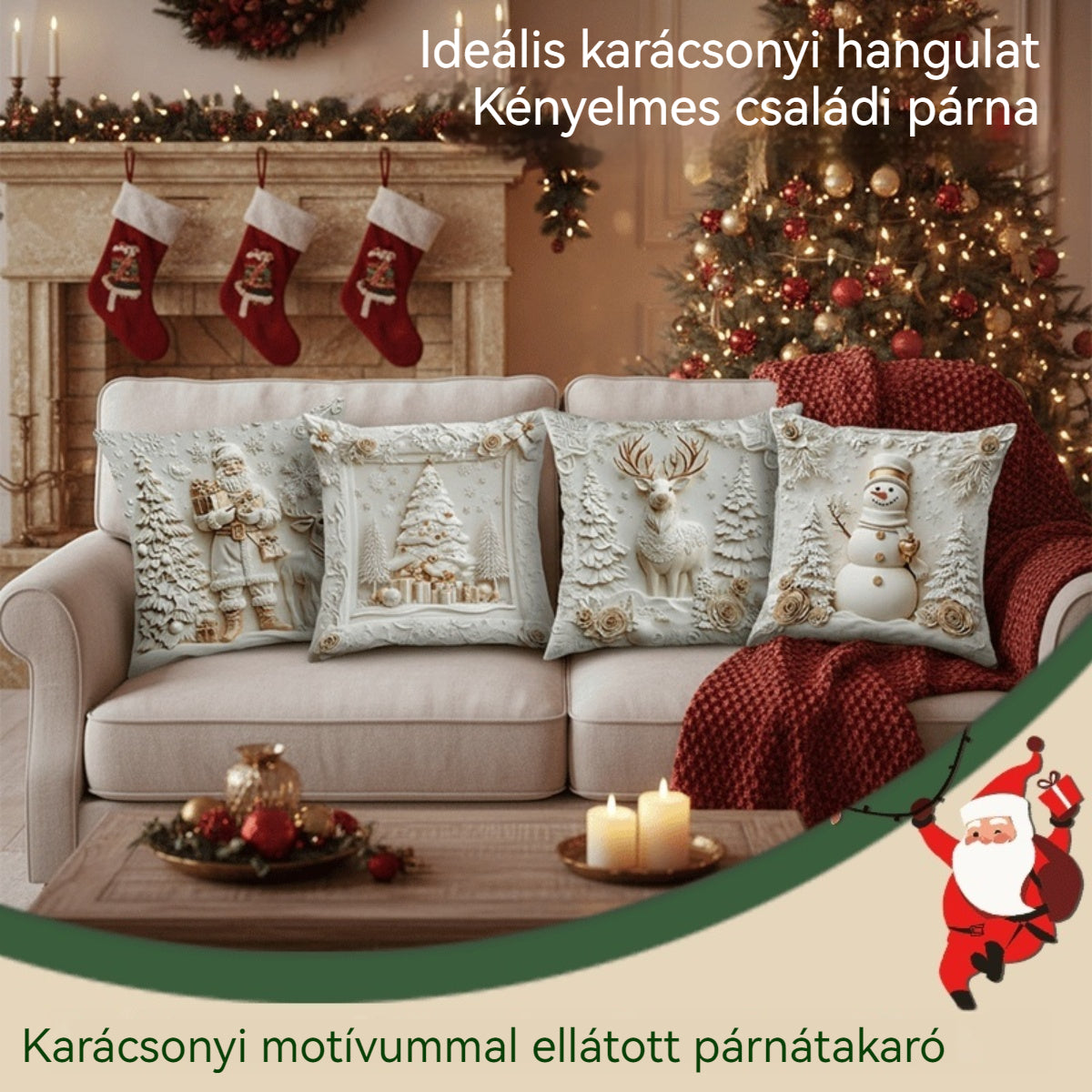 🎅Karácsonyi akció 49% kedvezmény🎄Karácsonyi témájú párnahuzat 【4 darabos szett】-4164435