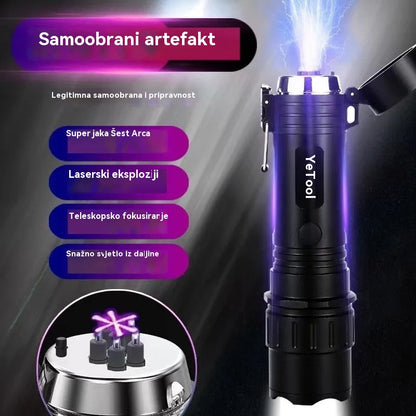 🎁🎁Dvije u jednoj samoodbrambena luč s loptom-4174787