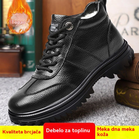 🔥【39-44】Pánské zimní boty z tlusté kůže a bavlny s fleecovou podšívkou