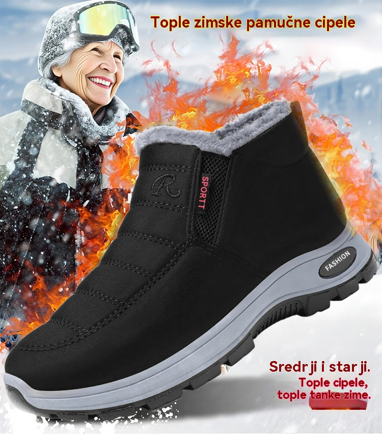 🔥【35-48】Unisex zimske čizme s plišanom podstavom - tople, udobne i neklizajuće za hladno vrijeme.-4173393