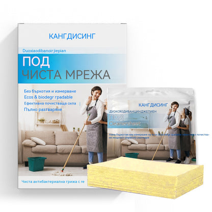 🧹✨ 【240 tabletas】Pastillas de limpieza multiusos antibacterianas y desodorantes | Aptas para suelos de madera, laminados, azulejos y paredes de caravanas