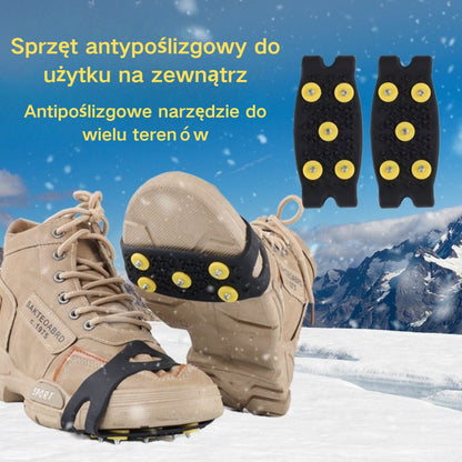 👴🚶🏔️❄️Kup 1, otrzymaj 1 gratis🔥 Antypoślizgowe 5-zębowe pętle do raków – idealne do zimowych wędrówek, dla seniorów - 4207820
