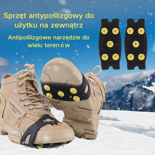 👴🚶🏔️❄️Kup 1, otrzymaj 1 gratis🔥 Antypoślizgowe 5-zębowe pętle do raków – idealne do zimowych wędrówek, dla seniorów - 4207820