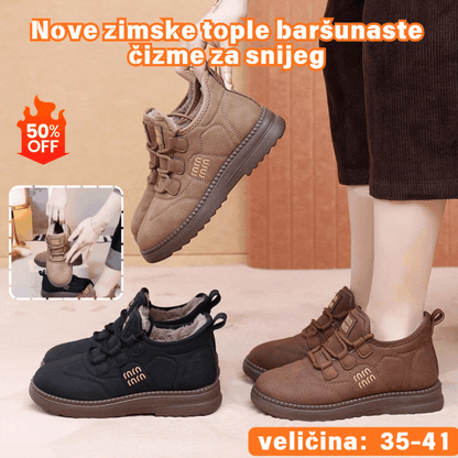 🔥【50% sleva – časově omezená nabídka】👟【Velikosti 35–41】Zima 2026: Nový model zateplených sněhulí s měkkou sametovou podšívkou. Jsou pohodlné, mají protiskluzovou úpravu a silnou podrážku – vaše nohy se v nich neunaví.