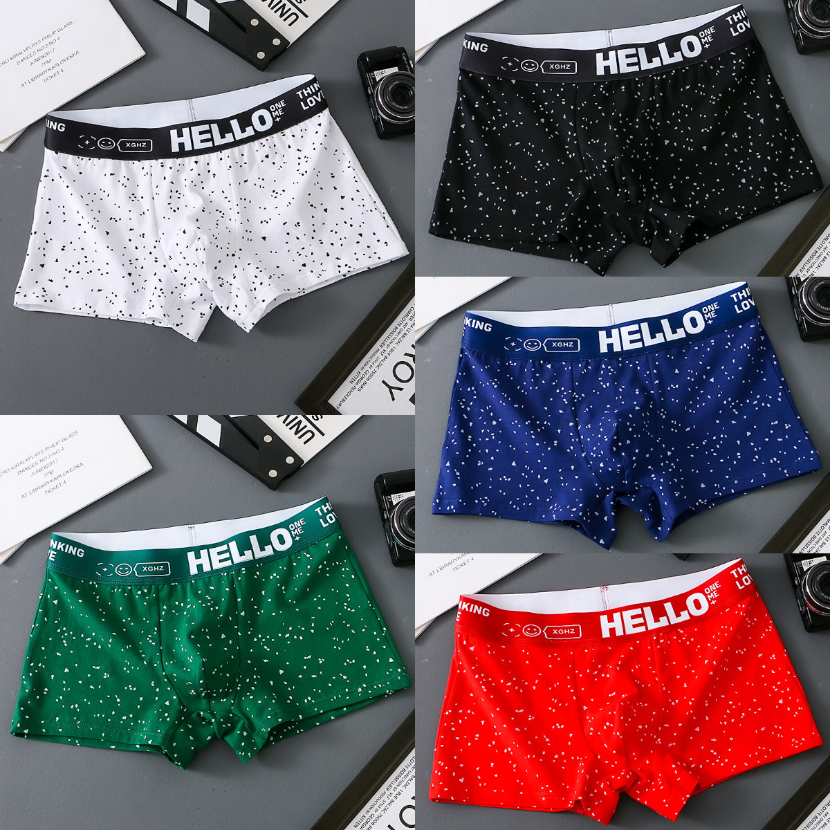 ⏳🩲【5 paquetes】Nuevos calzoncillos bóxer de verano para hombre, algodón de alta calidad, transpirables, agradables para la piel y absorbentes del sudor.