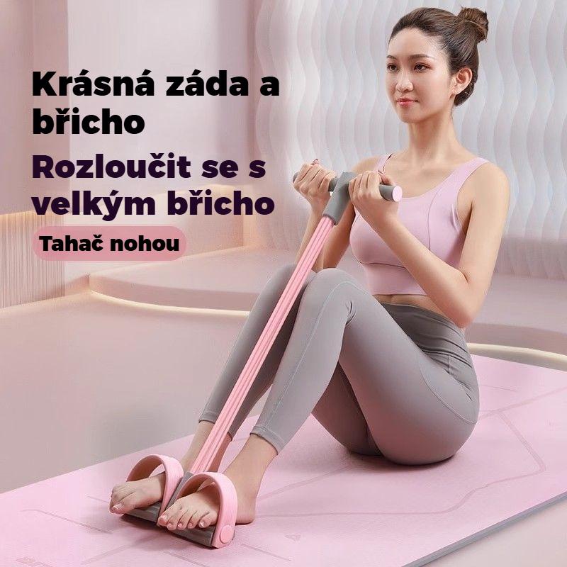 💜40%OFF - 💜 Vybavení pro břišní tréninky – Zintenzivněte své tréninky s profesionálními přístroji pro rychlé výsledky!