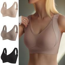 😍【Balení 4】bezešvých tvarujících prsou podprsenka❤️【40-95KG】-3984828