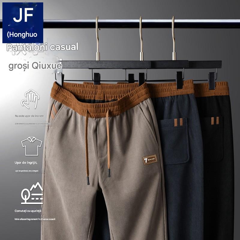 🔥🔥Pantalones casuales de algodón nuevos de alta calidad