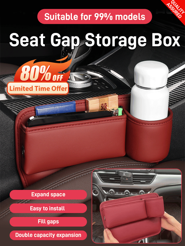 🚗🚗【Rabat ograniczony czasowo】Pudełko do przechowywania ze skóry bydlęcej Gap