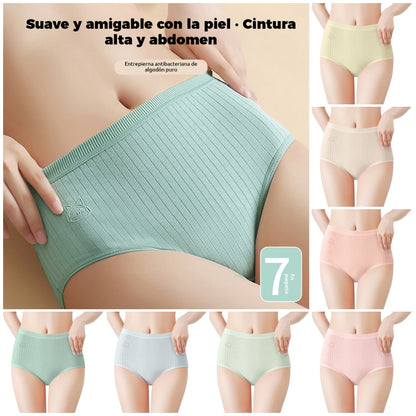 💓(7piezas) Ropa interior femenina antibacteriana sencilla y avanzada con cintura alta, para mujeres de 70 a 180 kg