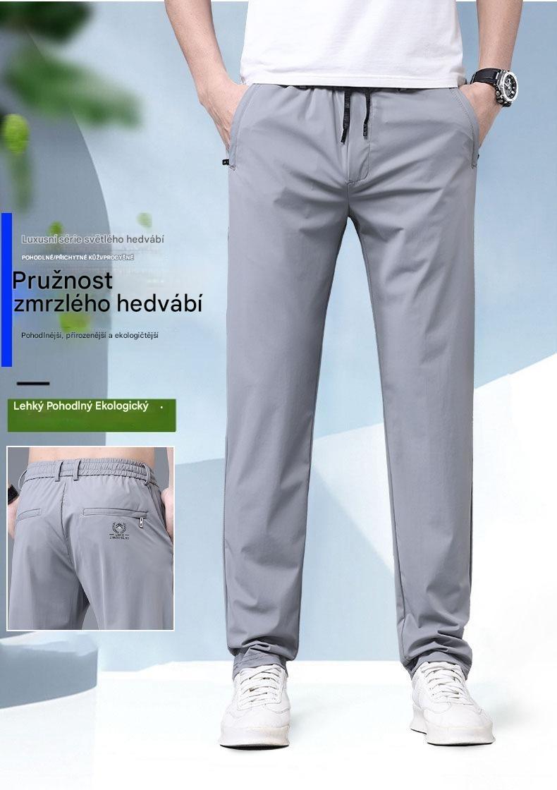 🔥Nové elastické kalhoty z ledového hedvábí pro jaro a léto 2025【40-115kg】