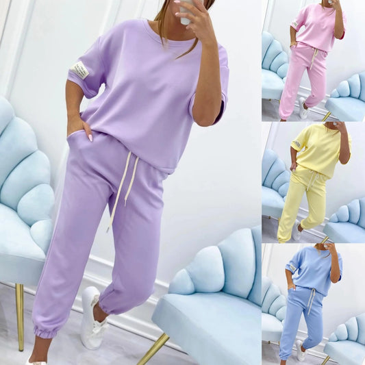 ⏳ Časově omezená nabídka! ⏰【S-5XL】Dámský ležérní set s jednolitým topem a kalhotami