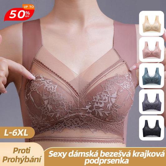 😍【Balení 3 kusů】Pohodlná dámská bezešvá krajková podprsenka ❤️ 【40–110 kg】
