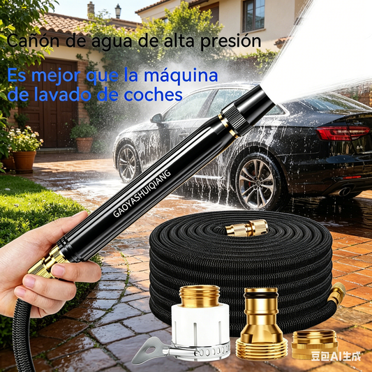 🔥⏰50% de descuento【Juego de 2 piezas】Pistola pulverizadora de alta presión para el hogar + manguera de agua telescópica de 2,5 m